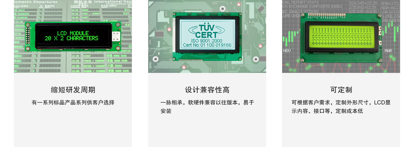 今年会 | 官方网站