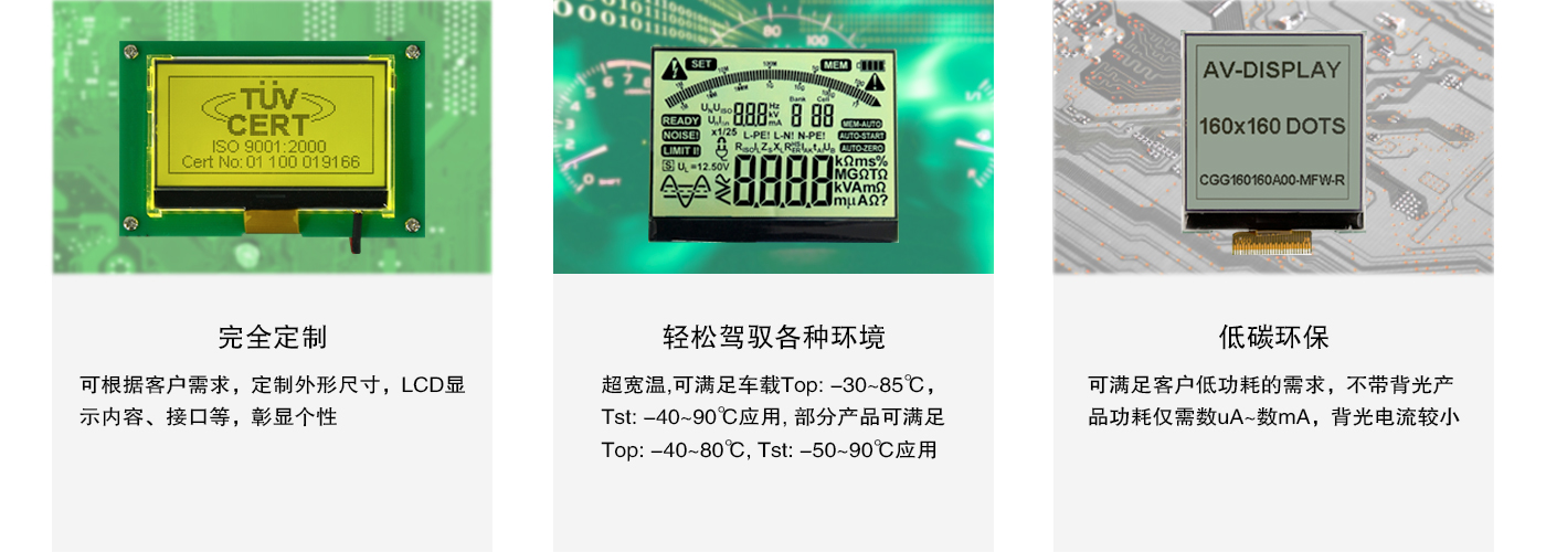 今年会 | 官方网站