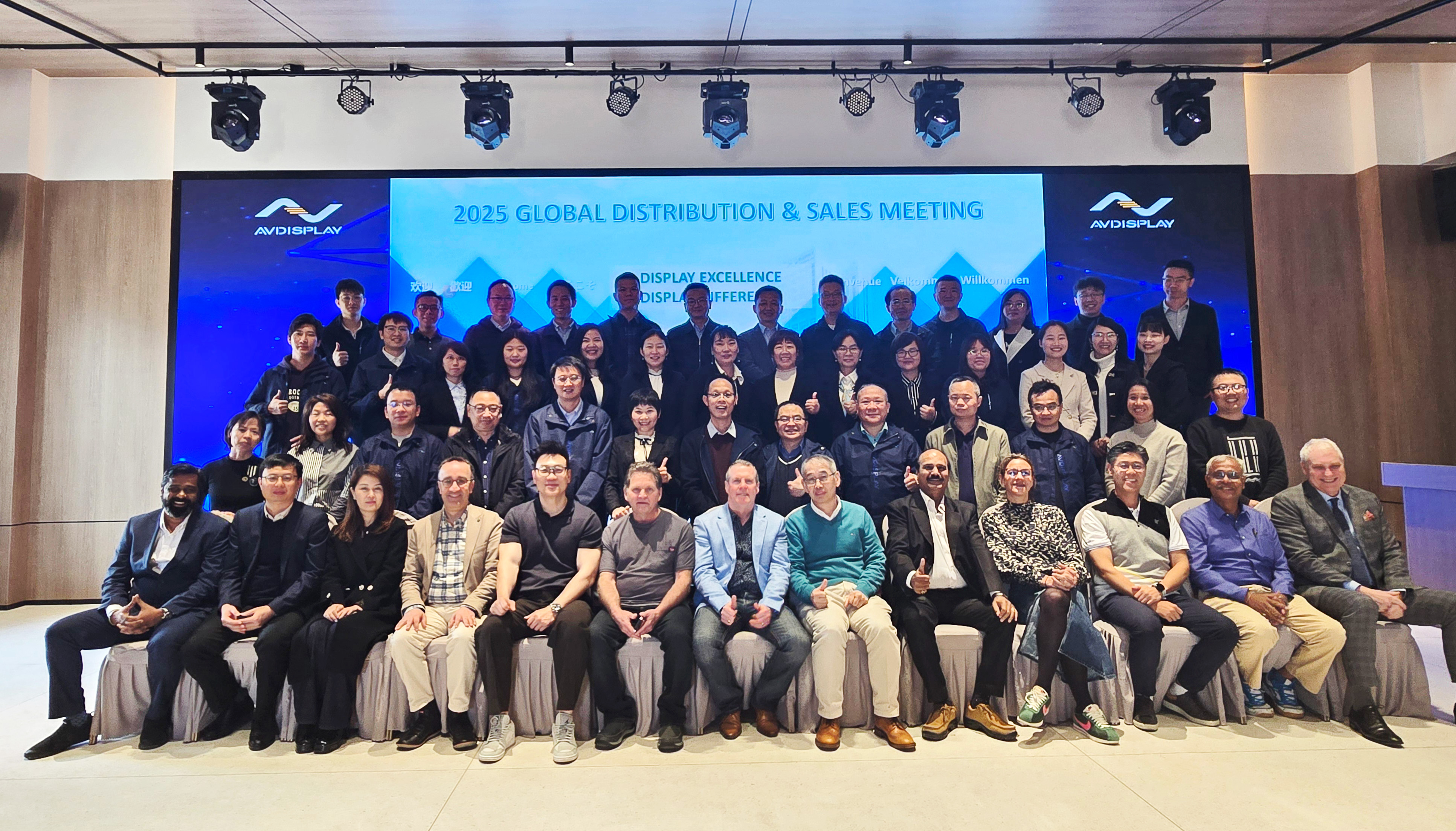 今年会 | 官方网站